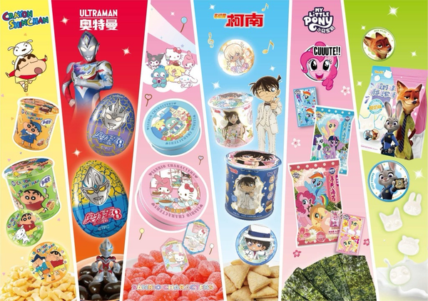 How a Dongguan Snack Maker Turned Candy Into a ¥877 Million Emotion Engine